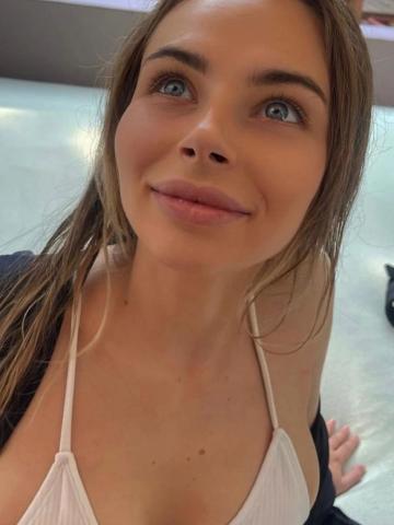 Эвелина